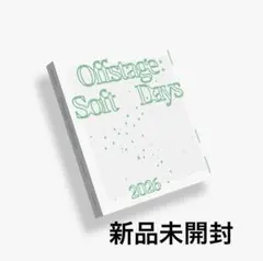 TREASURE 2026シーグリ　light package