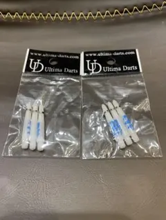 Ultima Darts ダーツ シャフト 2セット