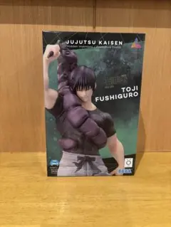 呪術廻戦　懐玉・玉折　伏黒甚爾　フィギュア　ルミナスタ　luminasta