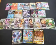 ar chr まとめ売り 100枚 高額系 被りなし - メルカリ