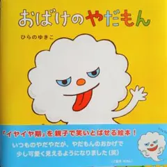 Item thumbnail for item b157e014-ca3b-4520-b0e8-f6e81e11c40a