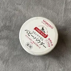 ベビーパウダー