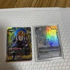 ドラゴンボールフュージョンワールド ベジータ トランクス パラレル
