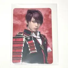 刀ミュ　フォトカード　大包平