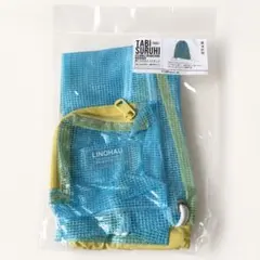 【新品】3COINS 折りたたみナップサック 定価1100円　スリコ