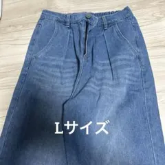 レディースデニム　Lサイズ