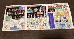 Item thumbnail for item 74ed06a5-ab97-43a8-b85d-623544db59d8