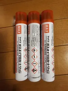 Item thumbnail for item fcb46aad-f25c-4c8f-ac89-adce7eedff68