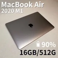 2025年最新】macbook air m1 2020 8gb 512の人気アイテム - メルカリ