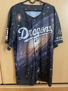 Dragons 宇宙柄 ユニフォーム