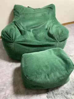 LOOSY HUGME 1人掛けビーズソファ&オットマン グリーン