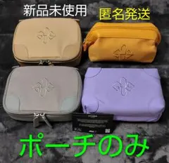 ANA国際線ファーストクラスEttinger アメニティポーチ 2個セット