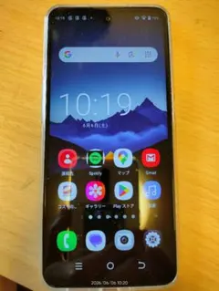 5G対応 S28 Ultra スマートフォン 本体 ゴールド タッチペン付のサムネイル