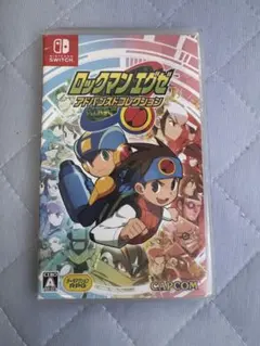 ロックマンエグゼ アドバンスコレクション Nintendo Switch