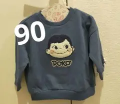 Item thumbnail for item 4eabef69-429a-49c0-970b-2523ab2ec84b