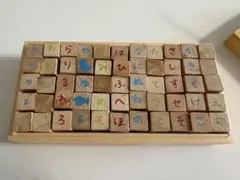 ひらがなスタンプ　1.0×1.0