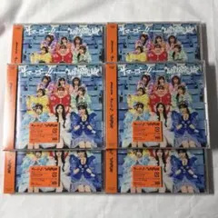 MORE STAR サマーゴー！！/WITH KAWAII論 CD もあすた