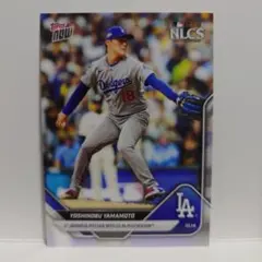 【メジャー初完投記念1日限定発売品】山本由伸 Topps Now 870