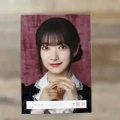 櫻坂46 生写真 5th Anniversary ドレス 大園玲 ヨリ - メルカリ