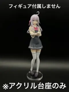 2025年最新】luminasta アーリャの人気アイテム - メルカリ