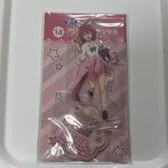 ウマ娘 サクラチヨノオー エンタメくじ アクリルスタンド