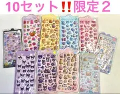 大人気‼️ボンボンドロップシール 他11種セット まとめ売り　未開封