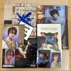 TXT ボムギュ　トレカ　freefall temptation ソロ
