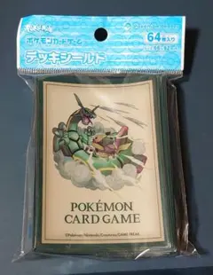 ポケモンカード　ピカチュウ　レックウザ　デッキシールド