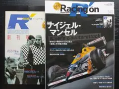 2026年最新】ナイジェル・マンセルの人気アイテム - メルカリ