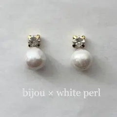 No.856:ビジュー×ホワイト淡水パールの華奢見え小ぶりイヤリング/ピアス