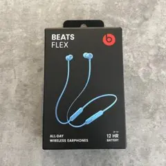 2025年最新】BEATs flex ワイヤレスイヤホンの人気アイテム