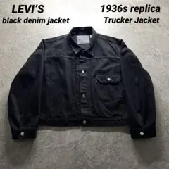 1st