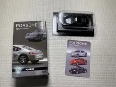 Item thumbnail for item abb829fa-6ec8-4c29-9944-23b2af87678d