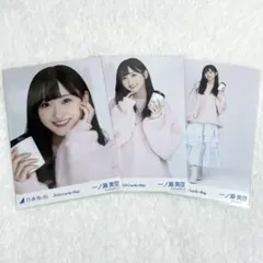 【最安値】乃木坂46 生写真 一ノ瀬美空 Lucky Bag 冬コーデ コンプ