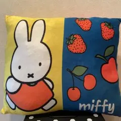 未使用☆ミッフィ　クッション