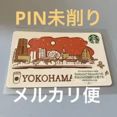 スタバカード PIN未削り 残高0円♪ - メルカリ