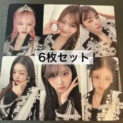 IVE be alright 会場限定 大阪 9/24 特典 トレカ 6枚セット