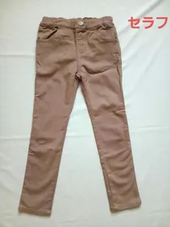 裏起毛 ボトムス