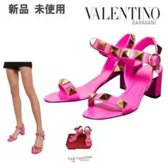2026年最新】valentino garavani カラー：ピンク系 レディース