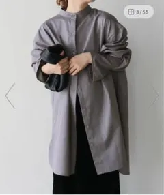 Item thumbnail for item cf478ed6-f0cd-471a-9650-fb9c0819b7d9