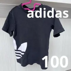 ゆ*む様 adidas ブラック Tシャツ