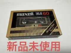 2026年最新】カセットテープ 未使用の人気アイテム - メルカリ