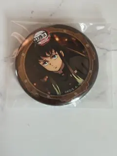 鬼滅の刃 無限城編 第二期 缶バッジ 時透無一郎