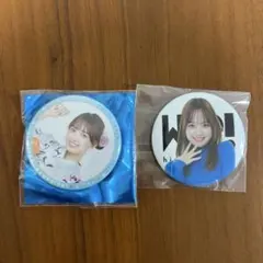 日向坂46 渡辺莉奈 ひなたフェス2026 缶バッジ - メルカリ