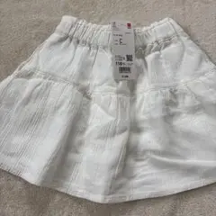 Item thumbnail for item a4460132-f9c3-437b-87cf-fb13263fe479