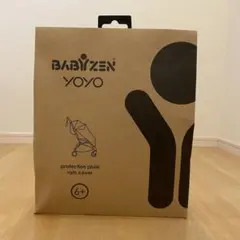 2026年最新】babyzen yoyo レインカバーの人気アイテム - メルカリ