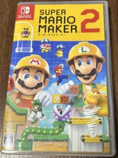 スーパーマリオメーカー2 Switch