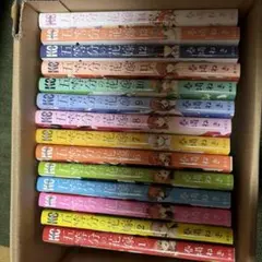 五等分の花嫁　全巻14巻セット