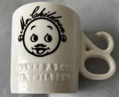 ミスチル ミュージシャン