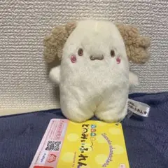 サンリオ　シナモロール　ぬいぐるみ　シナモンフレンズ　ぬいぐるみ　マスコット sanrio シナモロール ぬいぐるみおせわセット サンリオ
